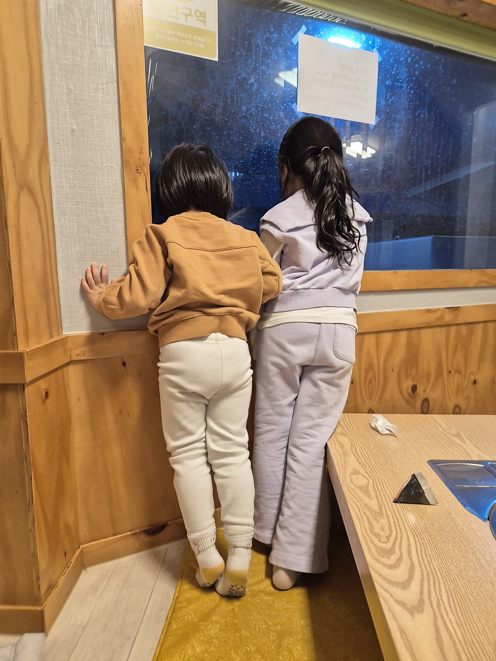 용궁횟집 사진 6