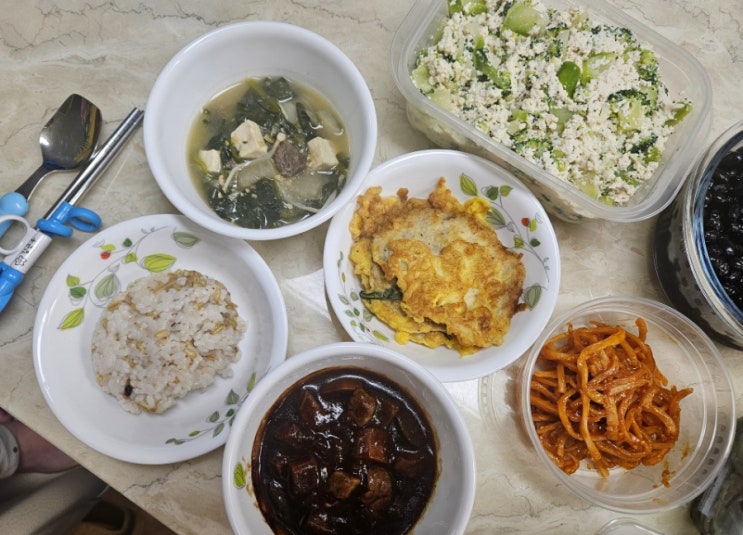  부산 금정구 구서동 반찬 배달 가게 가족찬 새벽배송 후기