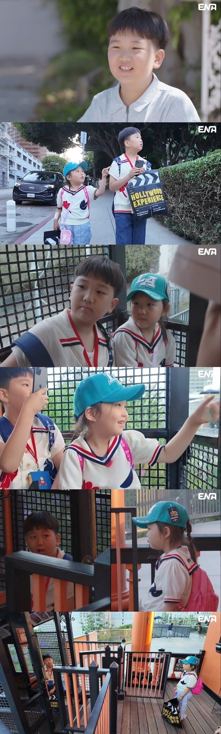 도경완<b>장윤정</b>, 다시 시작하는 내 아이의 사생활으로 전하는... 
