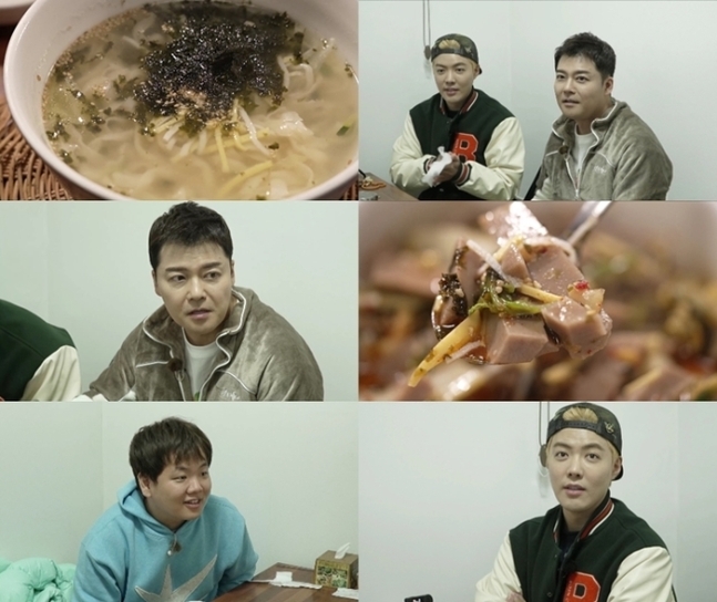 '전현무<b>계획</b>2' <b>강남</b>, <b>이상화</b>와의 <b>2세 계획</b> 솔직 고백! 정자 검사... 