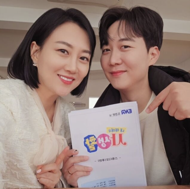 도경완<b>장윤정</b> 부부, '내 아이의 사생활'로 돌아온다