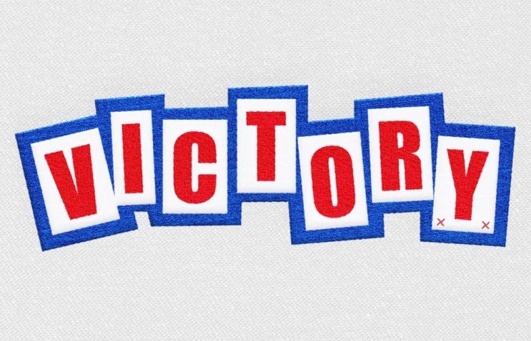  655. 영화 <빅토리 (Victory, 2024)>