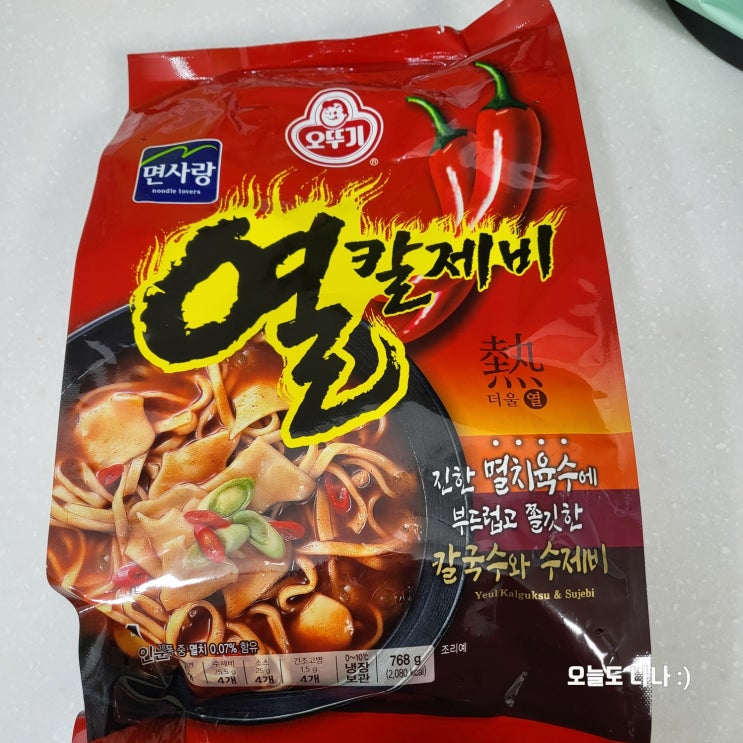  트레이더스 추천 음식 오뚜기 열칼제비 조리법/후기 :)