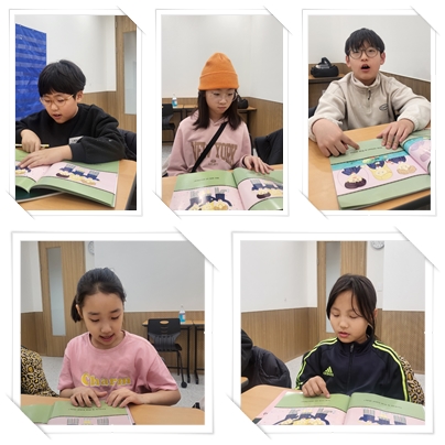  상당초등학교 좌동영어학원 비교급 함께 공부해봅시다.