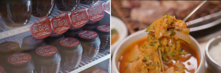  순천 맛집, 주차 편리한 별미정 순천조례점에서의 즐거운 가족 외식