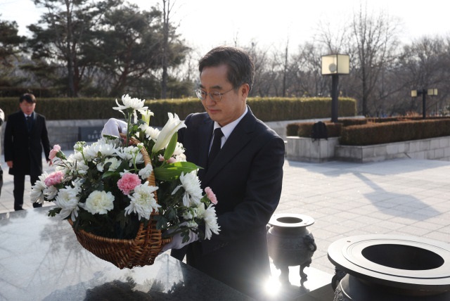 <b>김동연</b>, 대구 방문해 <b>개헌</b>·경제민주화 강조…<b>이재명</b>과... 