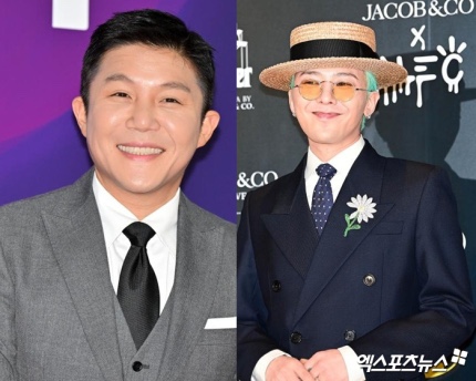 <b>지드래곤</b>, <b>조세호</b> '<b>1억</b>' <b>축의금</b> 언급 "선물했다"…유재석 이은... 