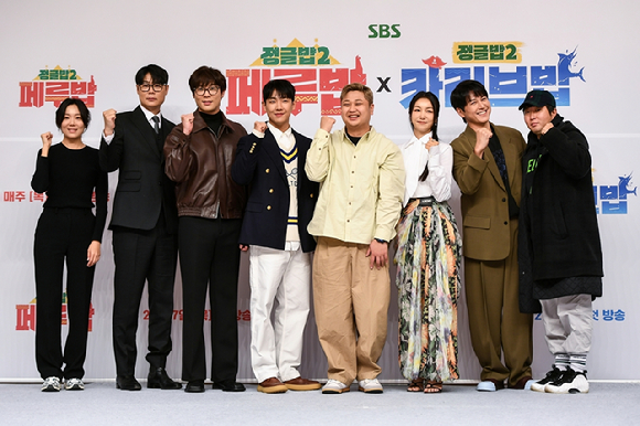 <b>정글밥2</b>', 류수영과 맛벌이⋯최현석 '페루밥'+<b>윤남노</b>... 