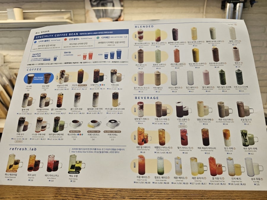 블루샥 용호자이점 사진 5