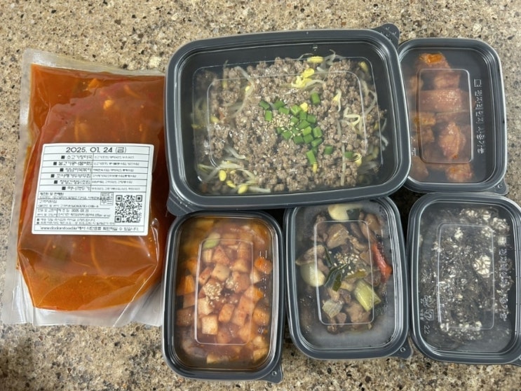 바쁜 현대인을 위한 대구반찬새벽배송 월구독 전문업체 도담푸드 바쁜 현대인을 위한 대구반찬새벽배송 월구독 전문업체 도담푸드