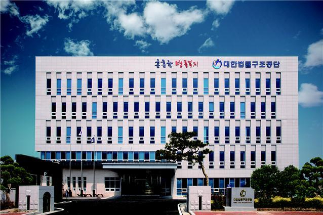 건보공단 교통사고 구상금, 피해자 과실 고려해야