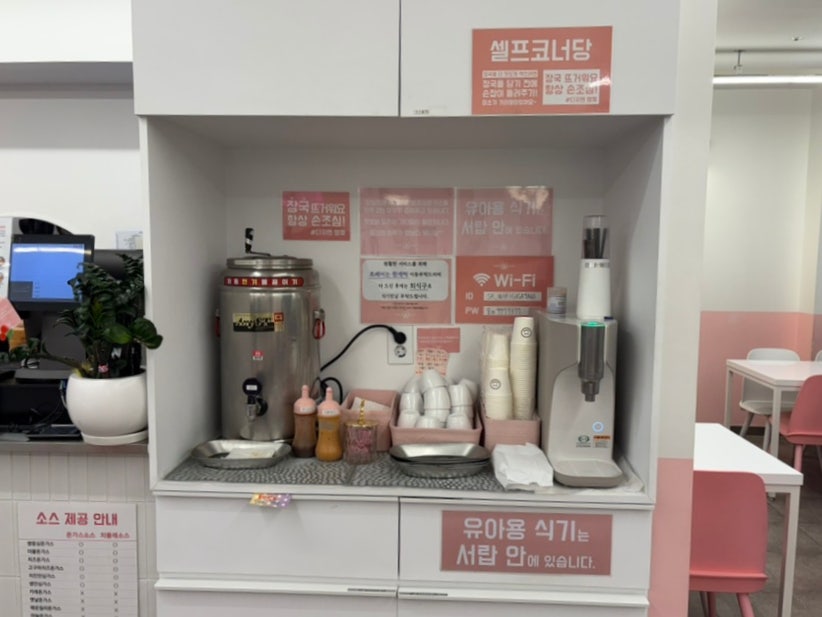 최고당돈가스 걸포점 사진 4