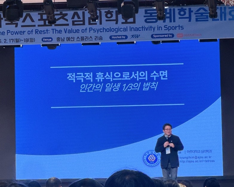혜이지