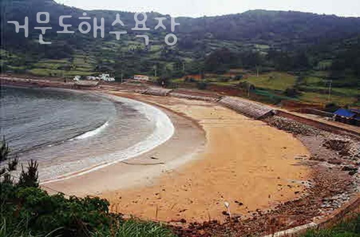 거문도해수욕장 사진 1