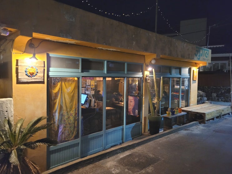  《제주도 함덕 맛집》 조천읍 함덕해수욕장 술집 달사막