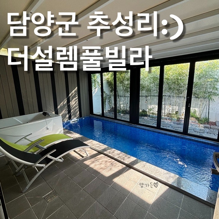 사진 3