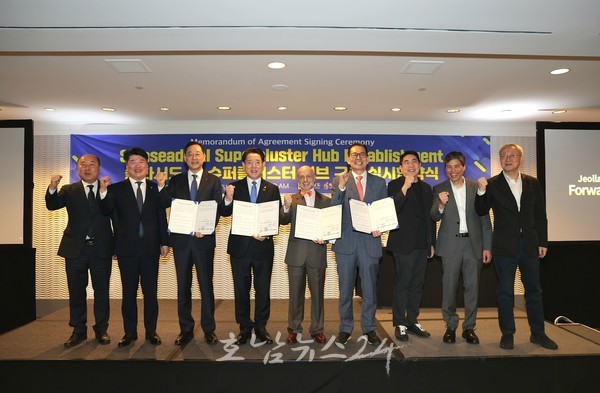  해남 산이면 구성지구 120만 평에 세계 최대 규모 3GW 이상의 ‘AI 슈퍼클러스터 허브’ 조성한다