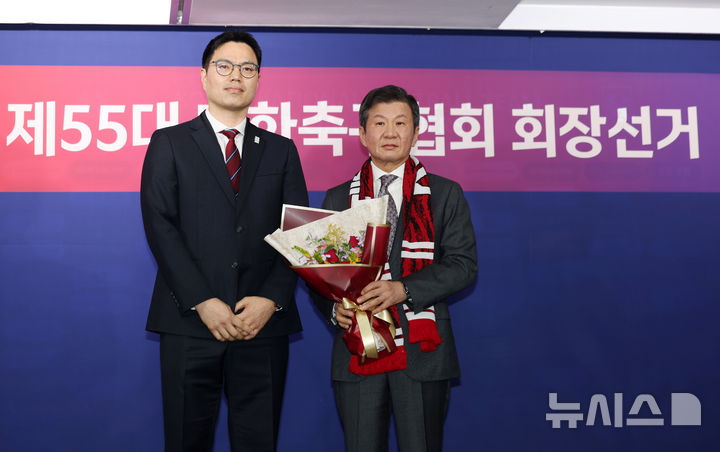 <b>정몽규</b> 축협 <b>회장</b> <b>연임</b>.. 반대 입장 붉은 악마와 축협 노조 현재... 