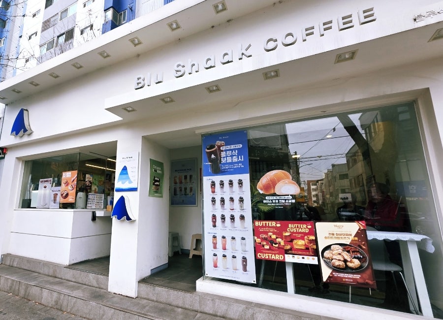 블루샥 울산달동점 사진 2
