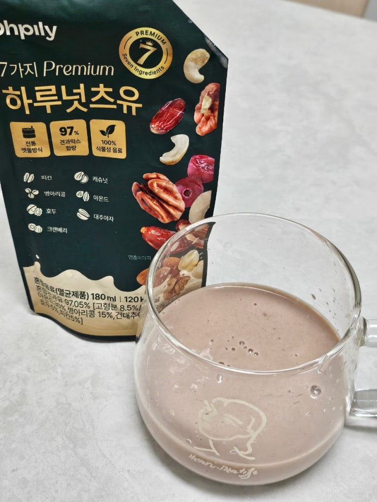  건강한 아이음료추천 오필리 하루넛츠유 아몬드우유