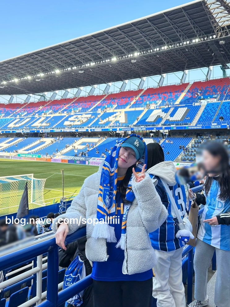  [축구 직관] 울산HD VS FC안양 | K리그 개막전 패배, 디펜딩 챔피언 이거 맞아? | S5구역 시야