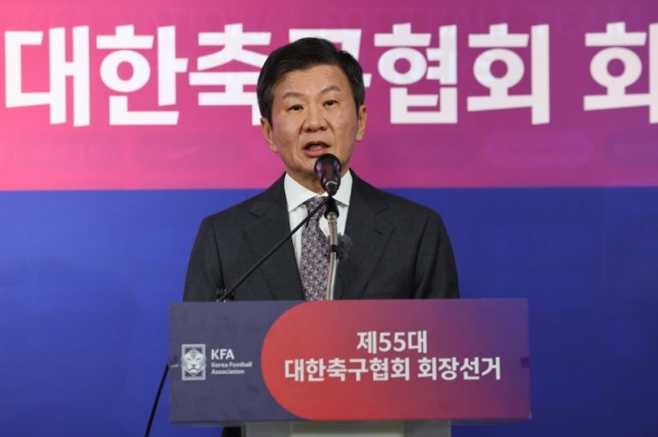 <b>정몽규 축구</b>협회장 4선 연임 과정.. 과거 주요 논란 및 이슈..... 
