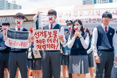 [도젠추천] 새파란 아이들의 새빨간 정치질[ 러닝메이트 ][드라마][티빙][ 윤현수 이정식 최우....