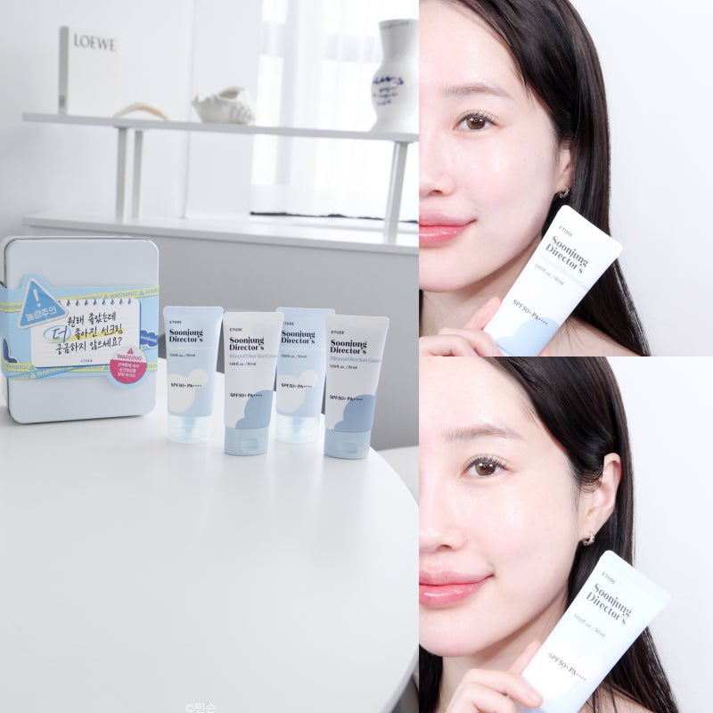 올리브영 선크림 추천 에뛰드 순정 디렉터 무기자차 & 유기자차 수분 비교 후기