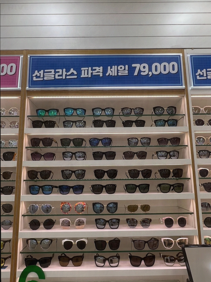  K비젼안경 전북대점, 눈 건강과 편리한 서비스의 조화