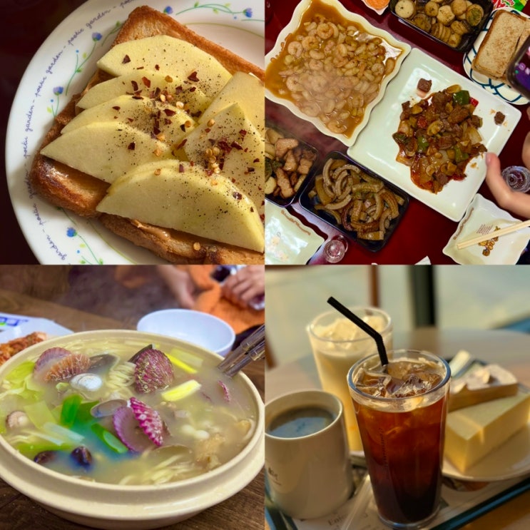  쌍수매몰재수술2주차|계양산첫등산,망한단발펌매직함,먹부림기록