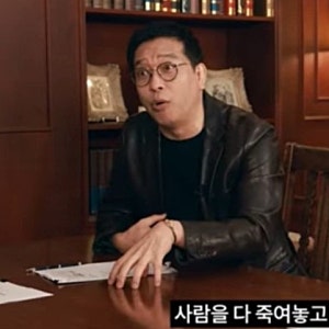 김건모, 무혐의지만… 모든 걸 잃었다? (성폭행 의혹 이후)