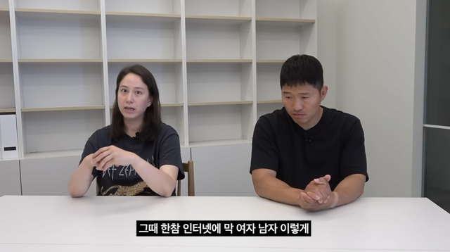 강형욱 회사 전 여직원들이 반박했던 발언