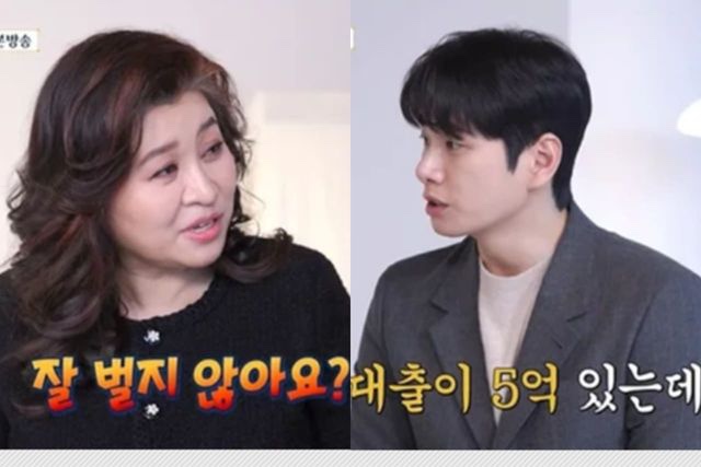 배우 <b>이이경</b>, 오은영 박사도 충격 받은 5억 대출 <b>사기 피해</b>... 