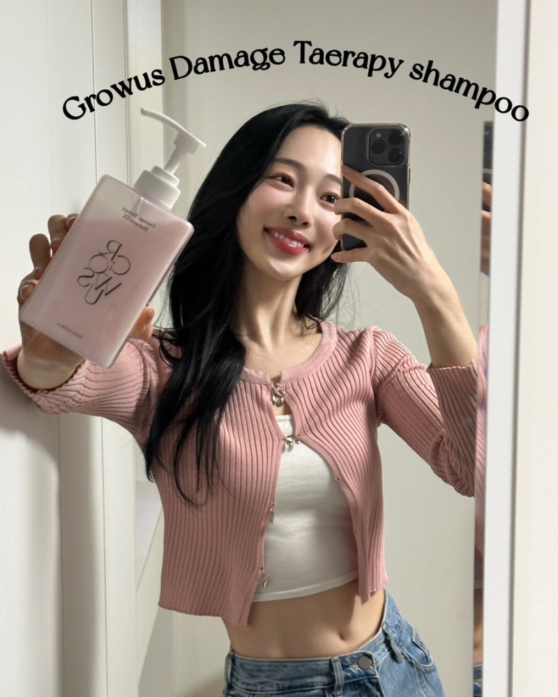 바다의 영양을 담은 핑크빛 힐링, 그로우어스 데미지 테라피 샴푸 EX