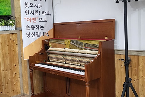 현대2차 아파트 이미지