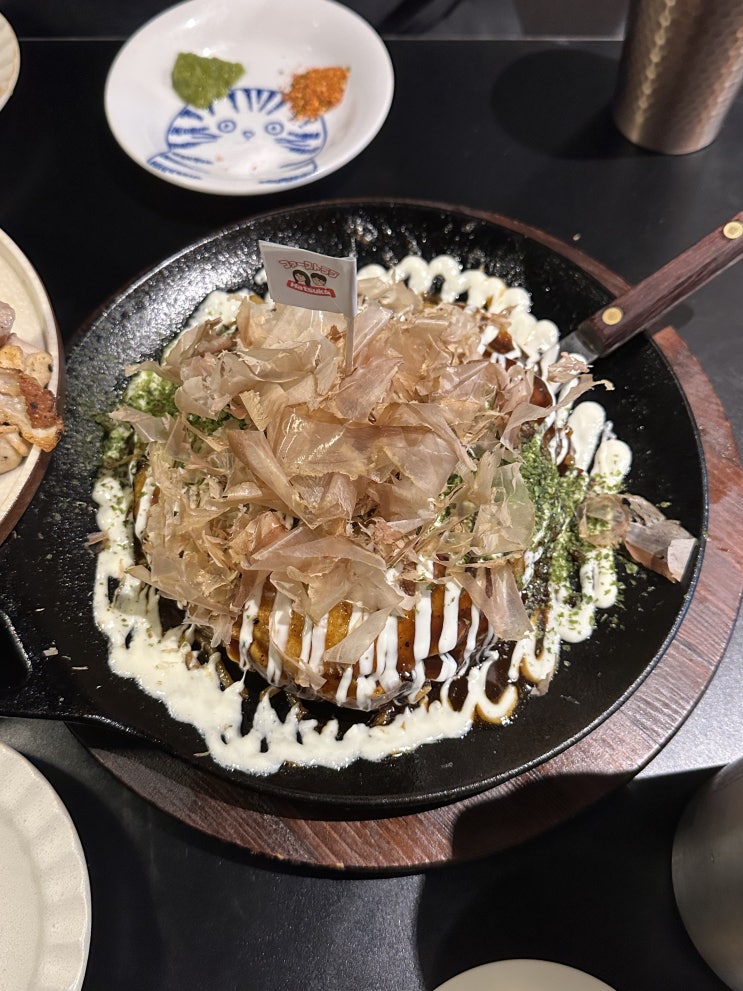  부산대 장전동 이자카야 오꼬노미야끼맛집 테판야키토리 하츠코이