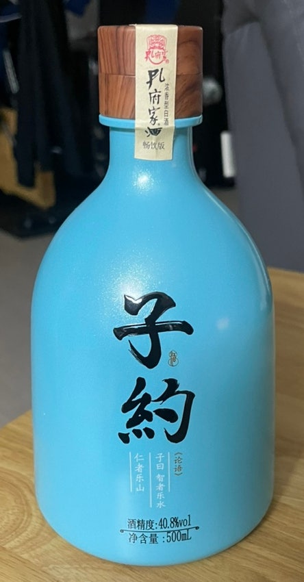  제갈량가주 농향형백주 공부가주 자약 40.8도 500ml