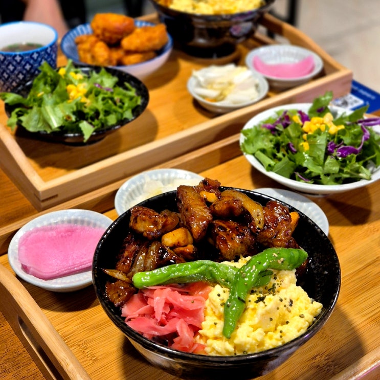  역삼동 한식 간편하게 먹기 좋았던 덮밥 맛집
