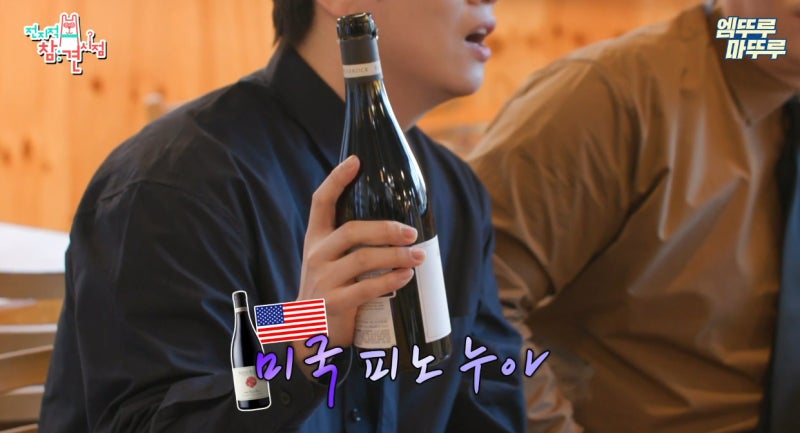 문세윤 대상·프로필·데뷔·매니저·프로필·와이프·아내·자녀