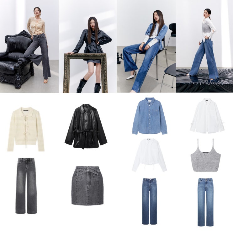  수지 게스(GUESS) 25 SS 봄 화보 여자 청바지, 데님스커트, 블라우스 옷 패션 정보