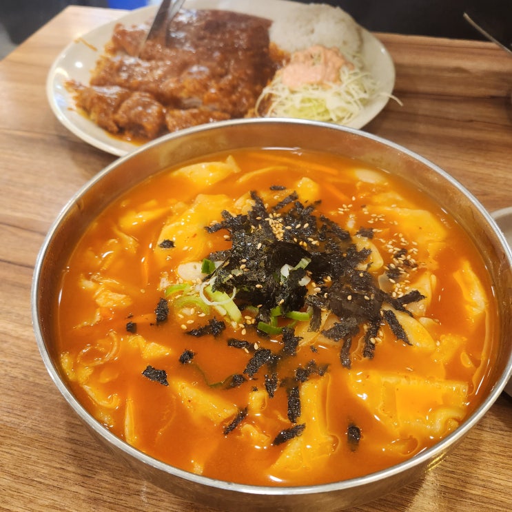  송파 방이시장 동네 맛집 '최고집 손칼국수'