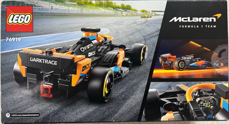  250223 - 레고 스피드챔피언 2023 McLaren Formula 1 레이스카 76919