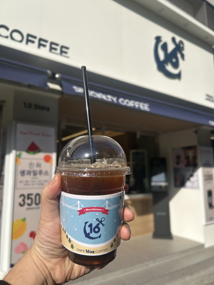  안암오거리 고려대학교 가성비 최고 테이크아웃 커피<카페16온스 고대점>
