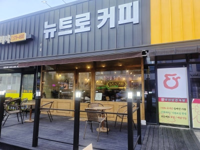 사진 5