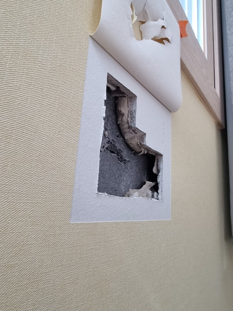  평택 석고 벽 수리 벽 구멍 찢어진 벽지 부분 도배 복원
