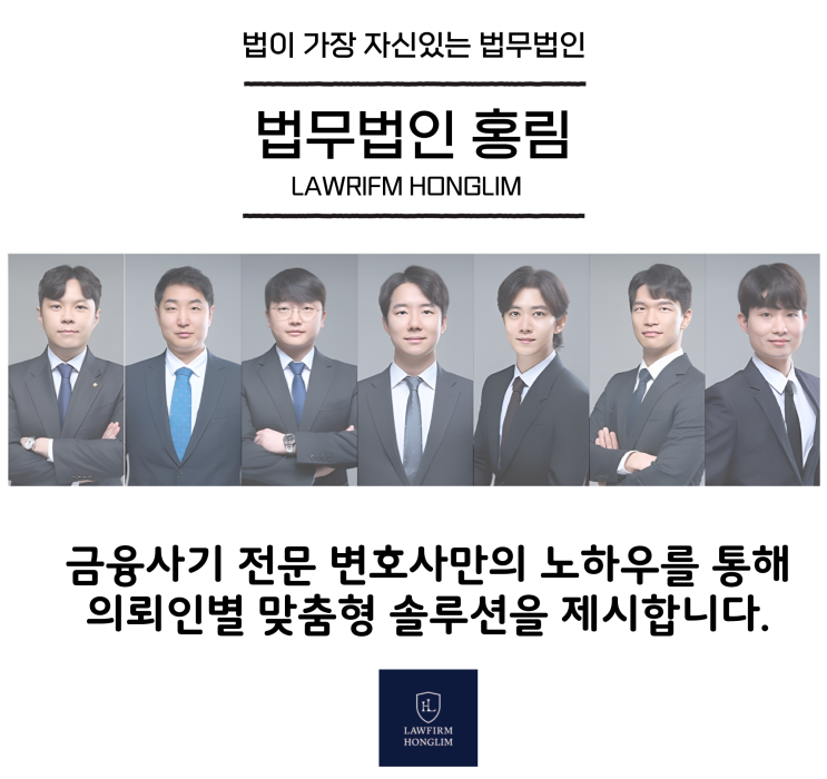  로로티비 사기 로맨스스캠 피해 조심하세요