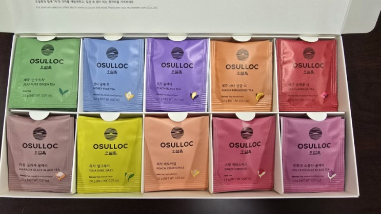  오설록 프리미엄 티 컬렉션 카카오 선물. 오랜 친구의 마음을 담은 선물과 함께한 특별한 하루