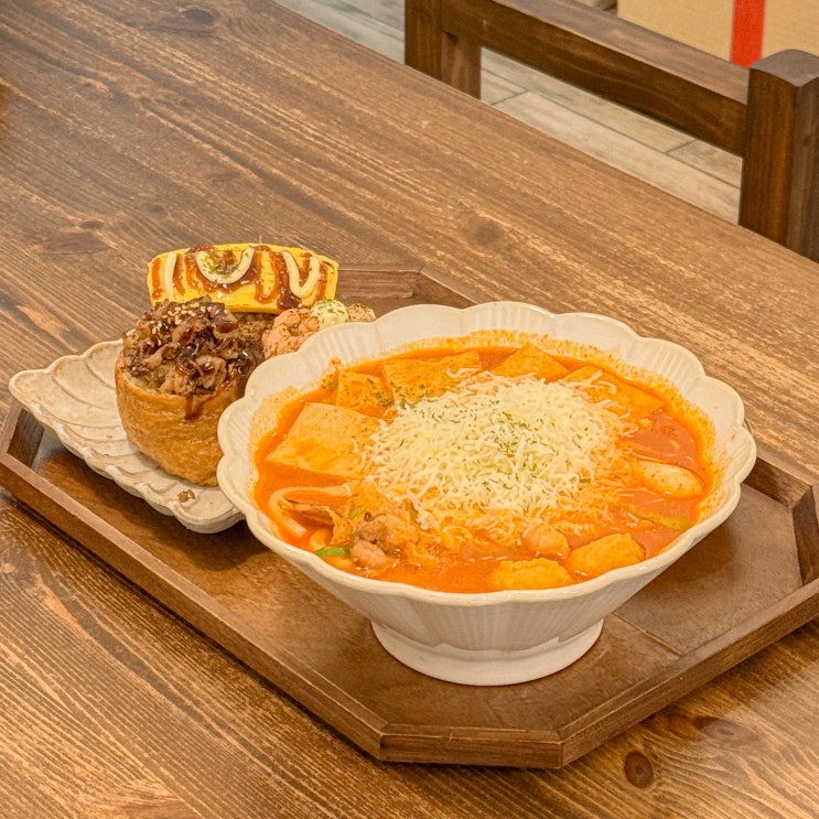  문정동 법조타운 맛집 장지역 유부정원 카길 엑셀비프 인증 미트박스