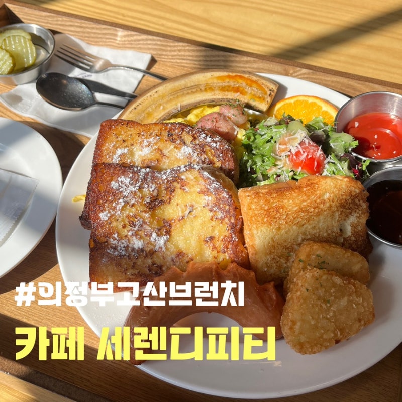 사진 2
