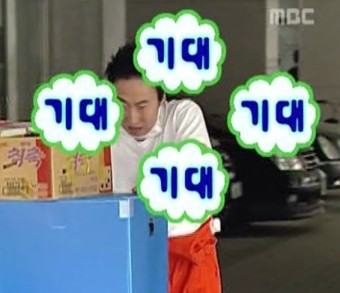  두정동 짬뽕 맛집 :: 장군짬뽕(크림짬뽕후루룩)